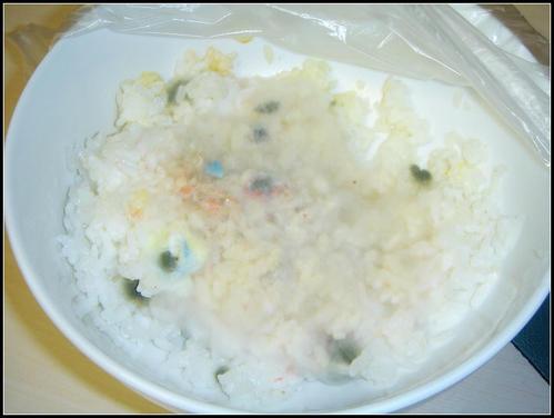 梦见饭发霉了 梦见饭发霉了