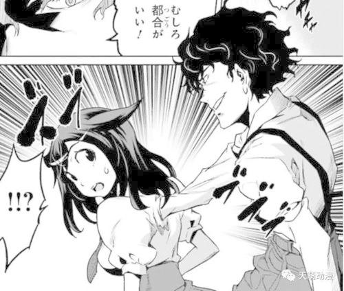 梦见被附身