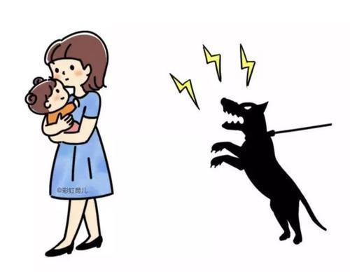梦见咬人