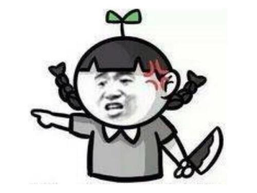 梦见别人杀我
