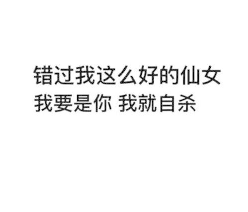 梦见朋友来看我