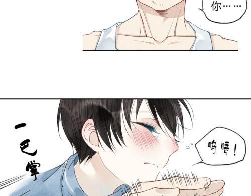 梦见自己哭了