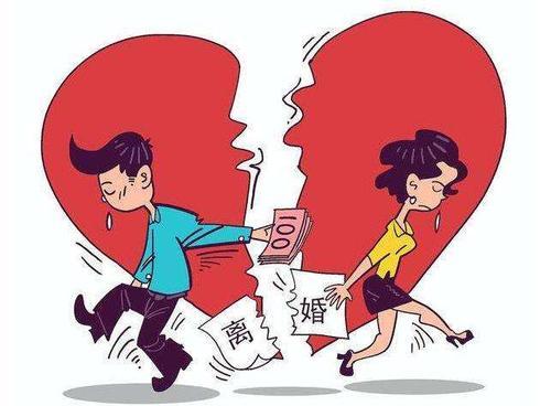 梦见同学离婚