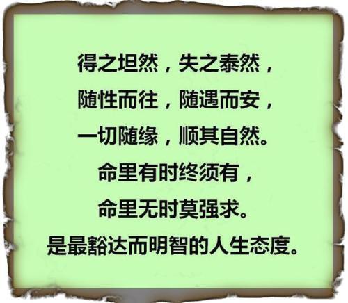 梦见去世的人还活着