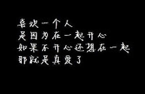 梦见和不喜欢的人在一起