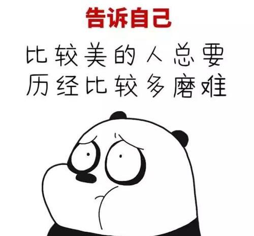 梦见病危的人突然好了