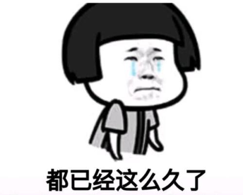 梦见别人催着还钱