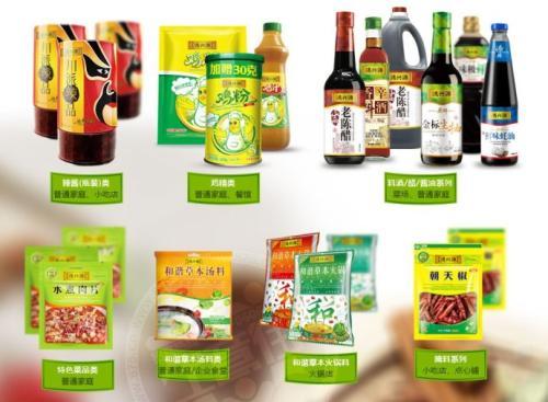 梦见调味品