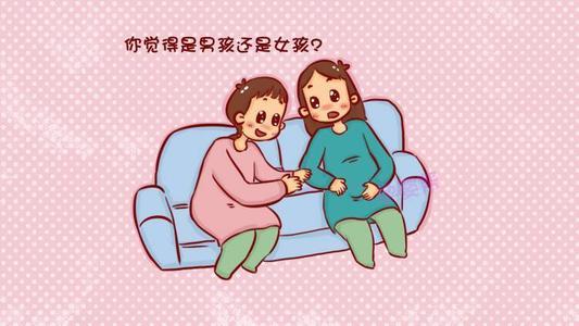 梦见生个女孩