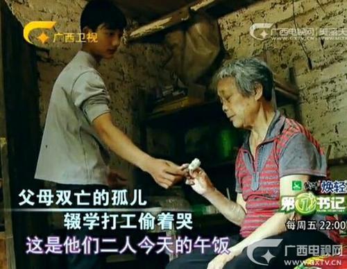 梦见父母双亡