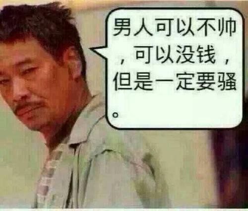 梦见被别人追