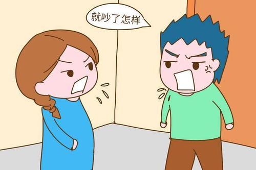 梦见和孕妇吵架