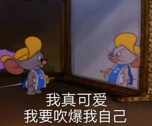 梦见有人喜欢我