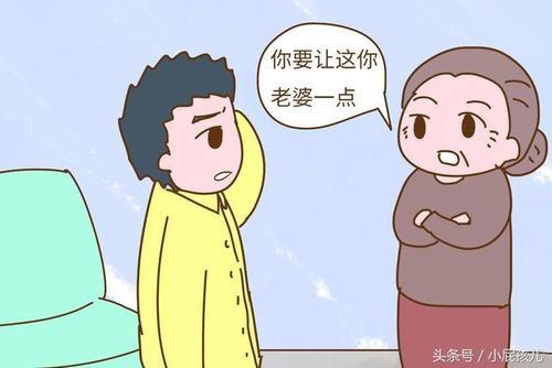 梦见跟婆婆吵架老公不帮我