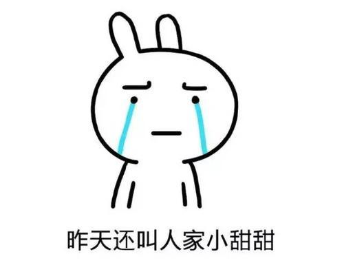 梦见老公不要我了
