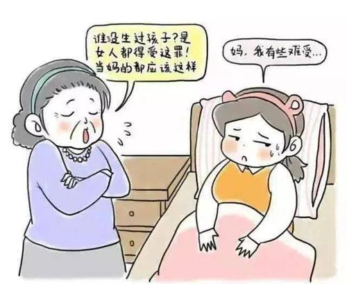 梦见生小孩生不出来