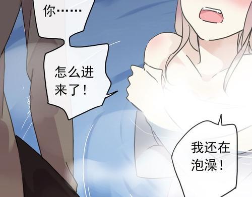梦见死人在自己房间洗澡