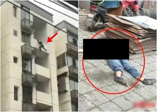 梦见跳楼死人