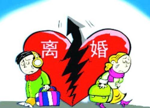 梦见离婚又复婚