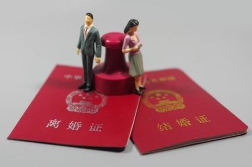 梦见结婚又离婚