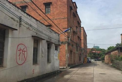 梦见拆迁得房子