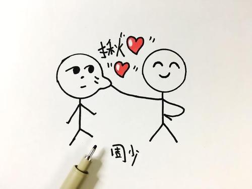 梦见被人表白了 梦见被人表白了