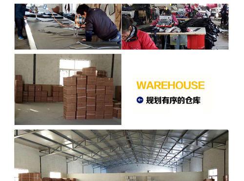 梦见下水全身湿 梦见下水全身湿