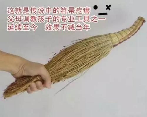 梦见挥舞笤帚扬起很多灰尘