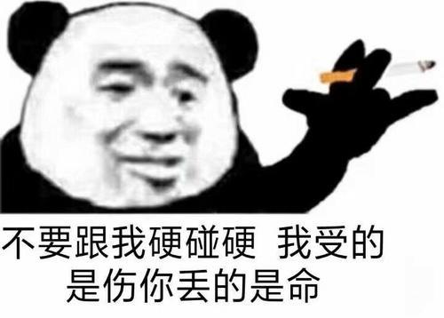 梦见自己的包被偷