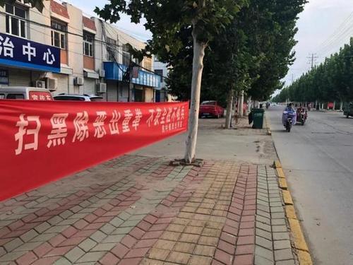 梦见放鞭炮被抓