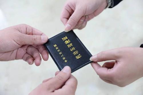 梦见拿到驾驶证 梦见拿到驾驶证