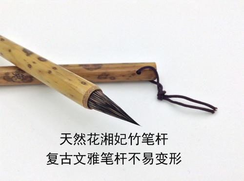 梦见毛笔头掉了