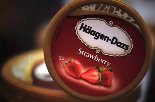 梦见自己买哈根达斯
