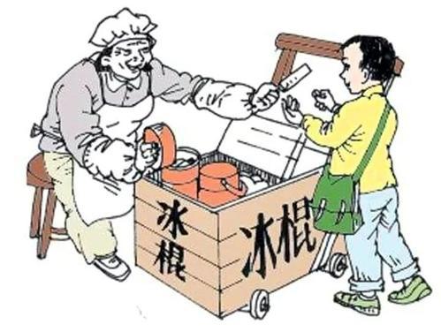 梦见买冰棍 梦见买冰棍