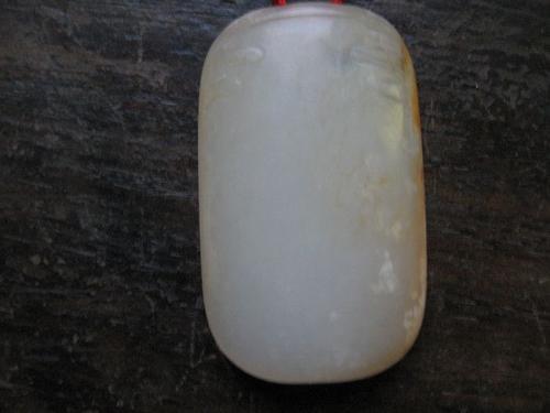 梦见玉佩开裂 梦见玉佩开裂