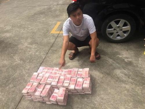 梦见现金被偷 梦见现金被偷