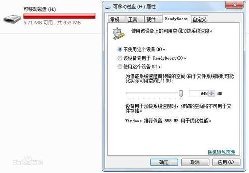 梦见路由器卡死崩溃 梦见路由器卡死崩溃