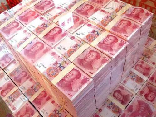 梦见巨款 梦见巨款