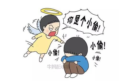 梦见和别人一起偷东西