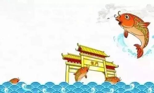 梦见鱼变龙