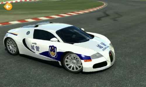 梦见坐警车 梦见坐警车