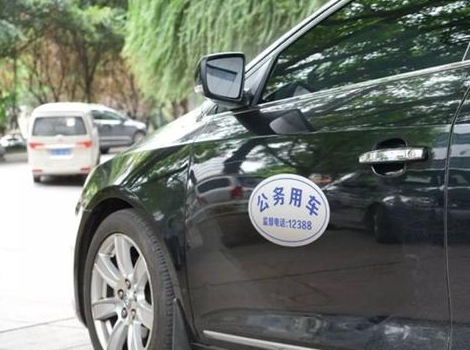 梦见公车