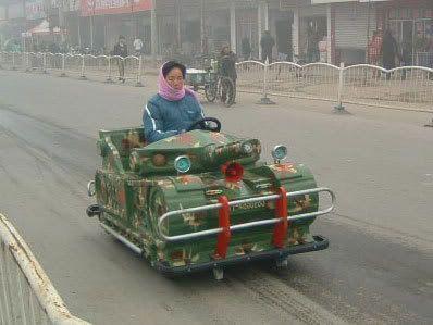 梦见开坦克