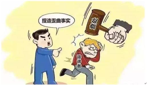 梦见被朋友陷害