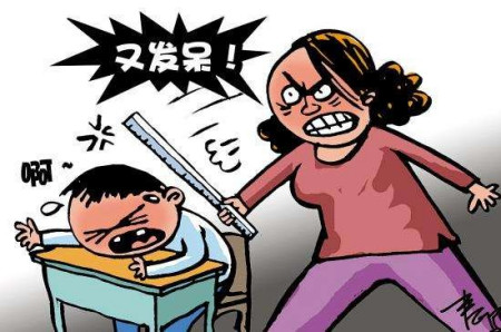 梦见打自己孩子