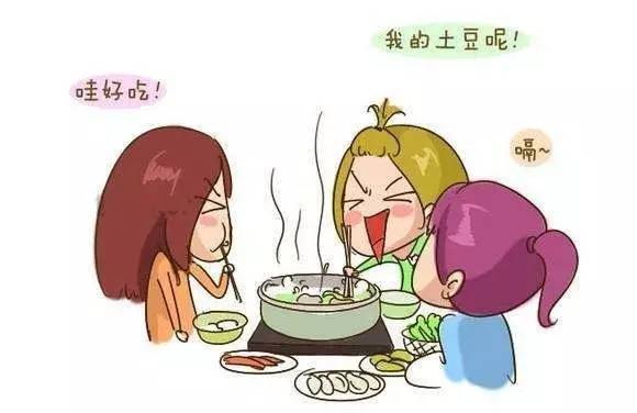梦见以前的朋友