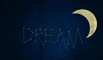 美梦成真 美梦成真