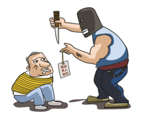 梦见自己被绑到山里卖掉