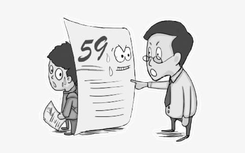 梦见考试未通过