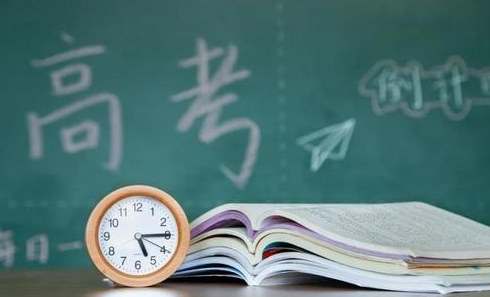 梦见考试走错考场